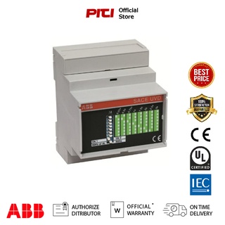 ABB Electronic time-delay UVD XT5 - XT6 220-250 VAC/VDC
