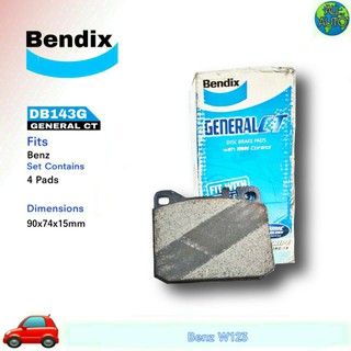 ผ้าเบรคหน้า Benz เบนซ์ W123 (เบนดิก Bendix GCT) DB143G ( 1กล่อง = 4ชิ้น )