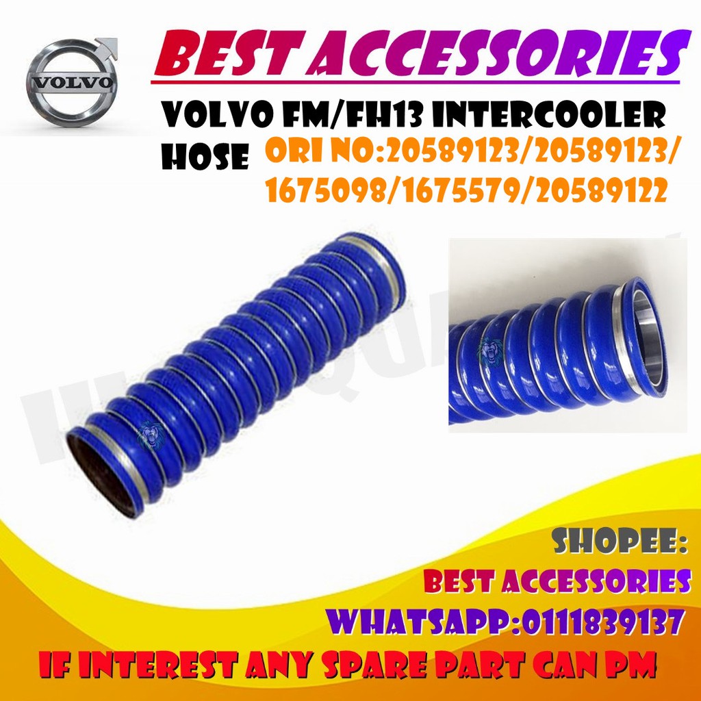 VOLVO FM/FH13 INTERCOOLER ท่อคุณภาพสูง