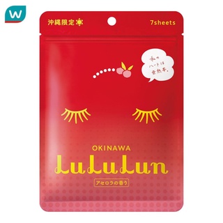 Lululun ลูลูลูน เฟช มาส์ก โอกินาวา 7 แผ่น