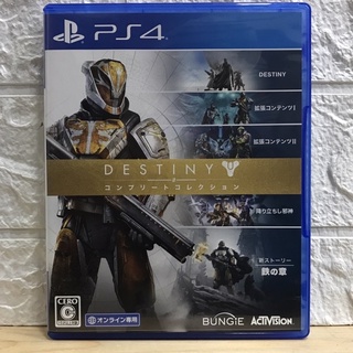 แผ่นแท้ [PS4] Destiny - Complete Edition (Japan) (PLJM-80233 | PCJS-44504)