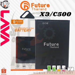 แบตเตอรี่ Future แบตเตอรี่มือถือ Lava X3 C500 Battery แบต Lava X3 C500  มีประกัน 6 เดือน