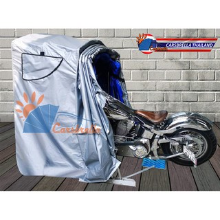 ที่จอดรถมอเตอร์ไซค์สำเร็จรูปพับเก็บได้ เต็นท์จอดรถ CARSBRELLA รุ่น SCOOT สำหรับรถมอเตอร์ไซค์ขนาดเล็ก