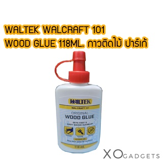 WALTEK  WALCRAFT 101 WOOD GLUE กาวติดไม้ ติดพื้นปาร์เก้ ขนาด 118 ml.