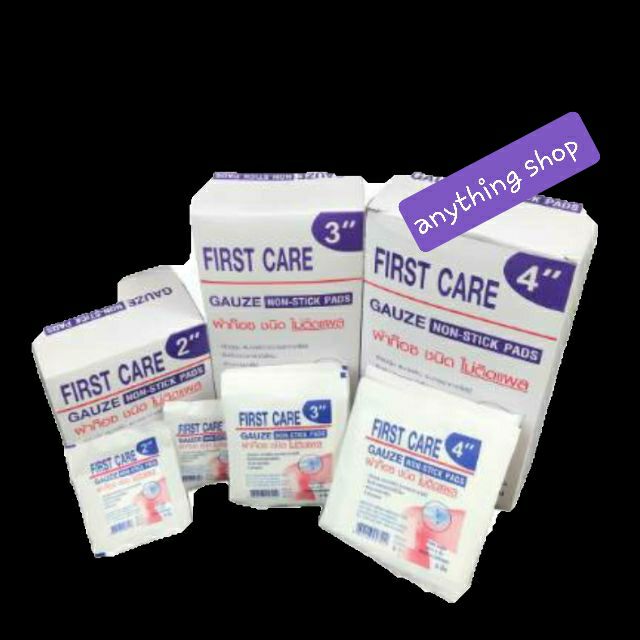 ผ้าก๊อซชนิดไม่ติดแผล ขนาด 2 นิ้ว/3 นิ้ว/4นิ้ว | Shopee Thailand