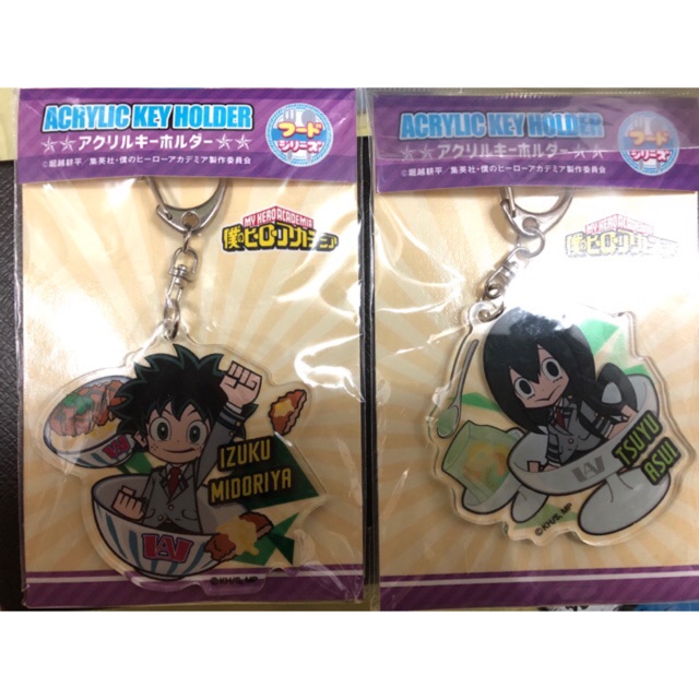 My Boku no Hero Academia Midoriya Izuku Acrylic Key Chains Keyring Pendant