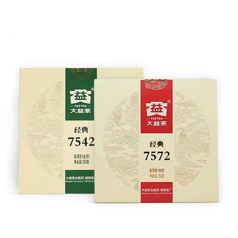 B ชาผู่เอ๋อร์สูตรมาตรฐาน 7572 ปี 2023 และ 7542 ปี 2017 (ชุดคู่สุดคุ้ม)