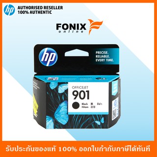 หมึกพิมพ์แท้ HP 131A Black LaserJet Pro M251/M276 1.4K Crtg(CF210A) สีดำ