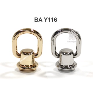 BA Y116  หมุดต่อห่วง สำหรับใช้ต่อกับสายกระเป๋า 1ชิ้น Studs Rivets D-Ring Head Button Stud Screwback, 1pc.