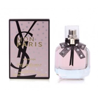 YVES SAINT LAURENT Mon Paris EDP 50ml