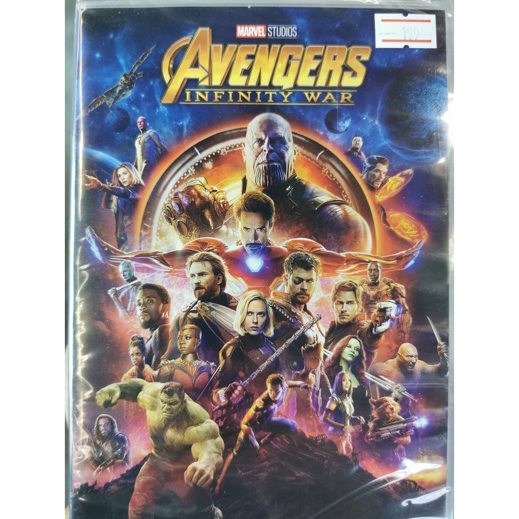 DVD : Avengers: Infinity War (2018) มหาสงครามล้างจักรวาล " Robert Downey Jr., Chris Hemsworth, Mark Ruffalo " Marvel