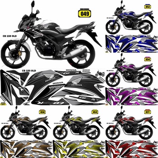 สติกเกอร์กราฟฟิค cb 150 lis Variation honda cb old cutom สําหรับตกแต่ง