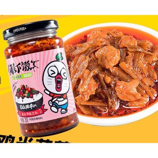 [น้ำพริก] ซอส ผสมเนื้อไก่ รสเผ็ด [250g] 吉香居 鸡米芽菜 (香辣味) chili paste spicy