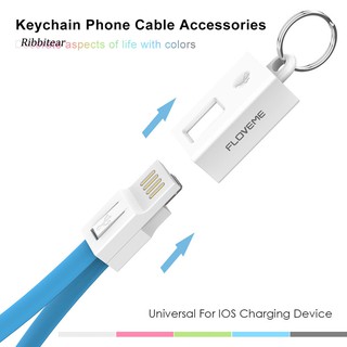 สายชาร์จ USB Type C สำหรับ Android iOS