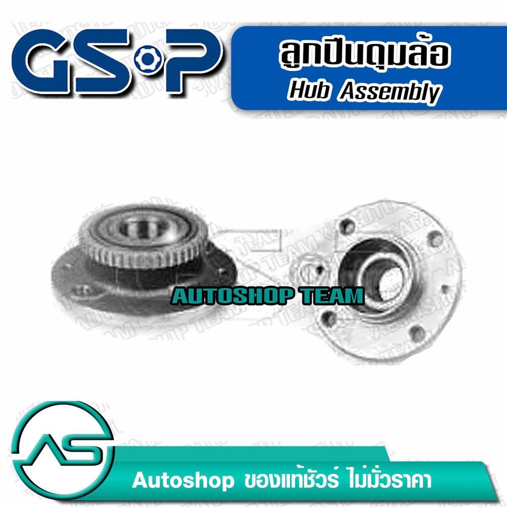 GSP ลูกปืนดุมล้อหลัง PEUGEOT 406 /95-04 CITR-on XANTIA /95-03 (ABS) (น๊อตสกรู 12x1.25) 4รูใน 32 มิล ABS48T 9232007