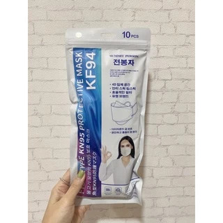 🔥 พร้อมส่งทุกวัน🔥หน้ากากอนามัย​การแพทย์​ sure​ mask​ g​ lucky​ แมส​ 3ชั้น หน้ากากอนามัยผู้ใหญ่​