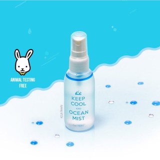 KEEP COOL Ocean Fixence Mist