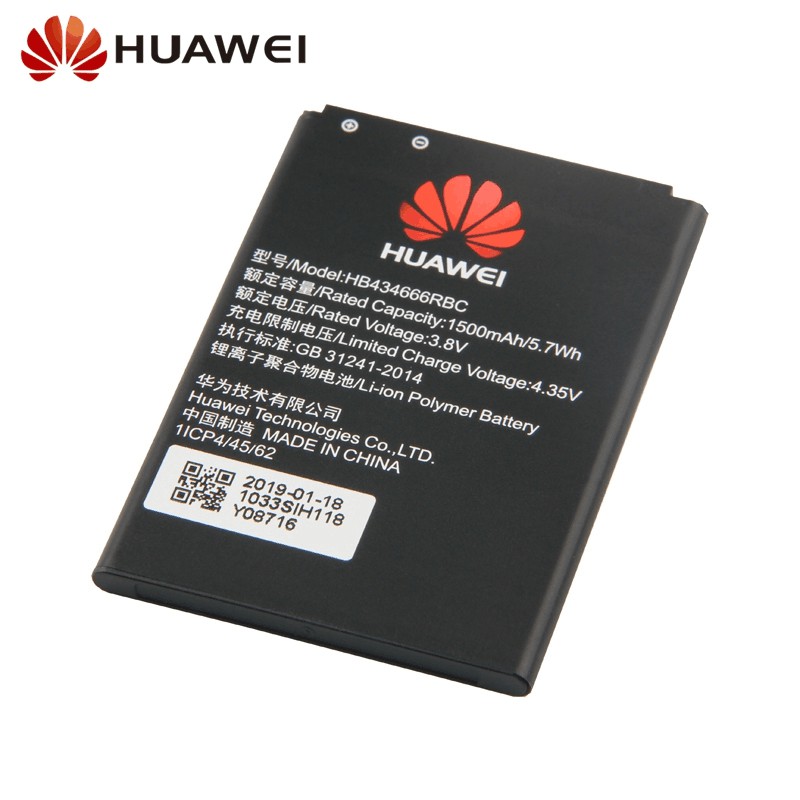 แบตเตอรี่ทดแทนสำหรับ Huawei E5573 E5573S E5573s-32 E5573s-806 E5573s-320 E5573s-606 HB434666RBC ของแ