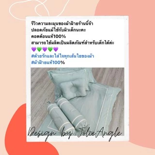 ผ้าคอตต้อนแท้สีพื้น/ผ้าฝ้ายแท้/ผ้าคอตต้อนป๊อบลิน/คอตต้อนคอมป์/cotton comb เกรดพรีเมี่ยมโทนสีฟ้า (ตัดเป็นหลา/ตัดเป็นเมตร)
