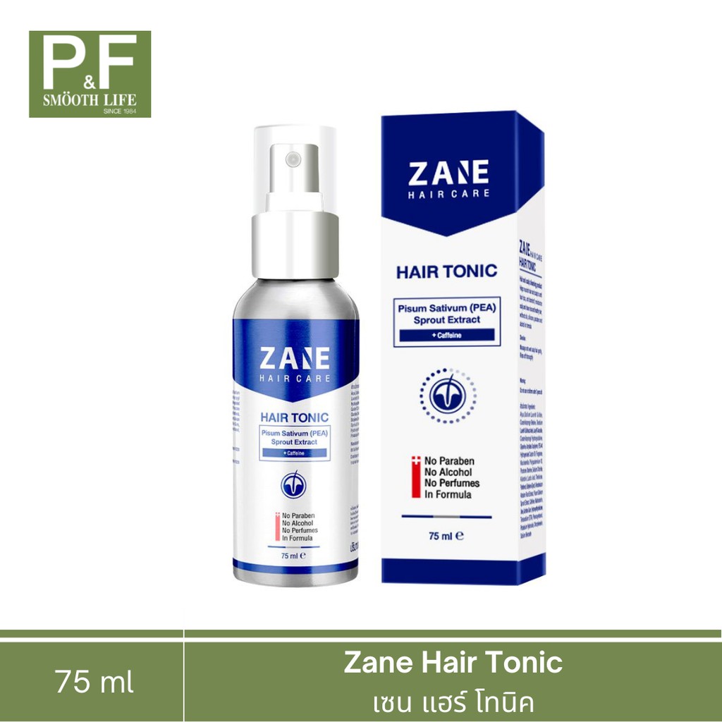Zane Hair Tonic เซน แฮร์ โทนิค (75ml)