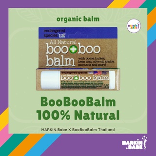 Booboobalm บูบูบาล์ม ผลิต 04/2023 แก้ฟกช้ำ ลดบวม made in USA 🇺🇸 ใช้ได้ตั้งแต่เด็ก 3 เดือนขึ้นไป I MARKIN.Babe