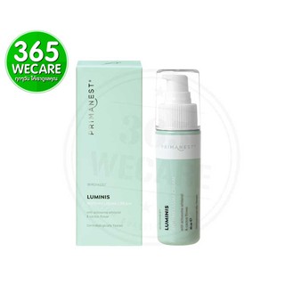 PRIMANEST Birdnest Luminis Anti Melasma Cream 30g. รีมบำรุงลดเลือนฝ้าและจุดด่างดำ 365wecare