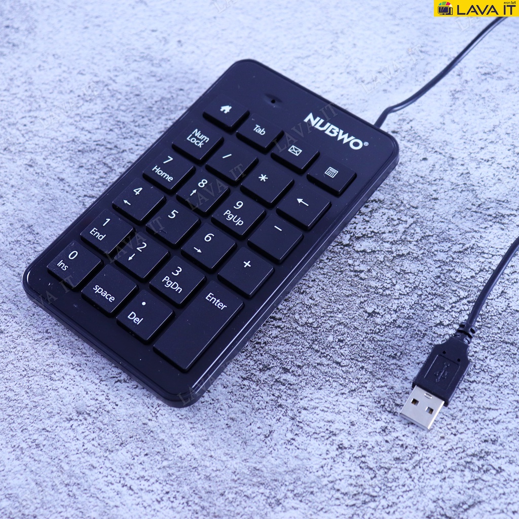 Nubwo NK-22 คีย์บอร์ดตัวเลขมีสาย USB Keyboard Numerric Keypad (รับประกันสินค้า 1 ปี)