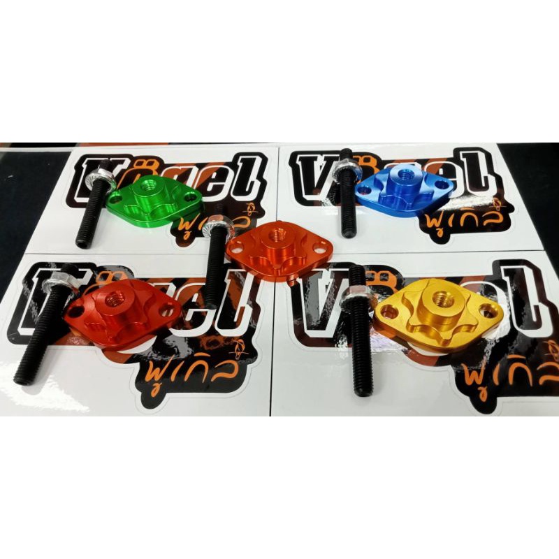 ตัวตั้งโซ่ราวลิ้นWave125#ตัวกดโซ่ราวลิ้น