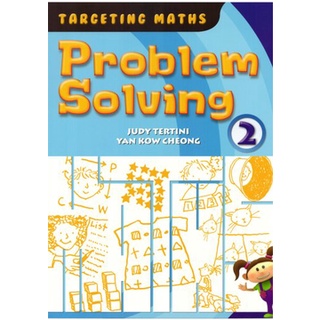 แก้โจทย์เลข ป.2 พร้อมเฉลย❓ Targeting Maths - Problem Solving 2 #️⃣Singapore model method