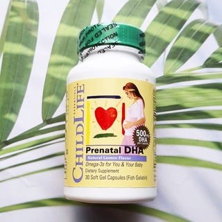 70% Sale!!! วิตามินรวม สำหรับสตรีก่อนคลอด Prenatal DHA Natural Lemon Flavor 500 mg 30 Soft Gel Capsules (ChildLife®)