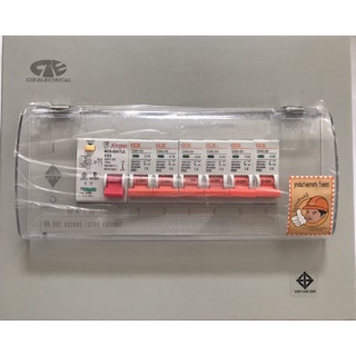 ตู้ควบคุมไฟฟ้า 6 ช่อง มีกันดูด ยี่ห้อ CIE ELECTRICAL