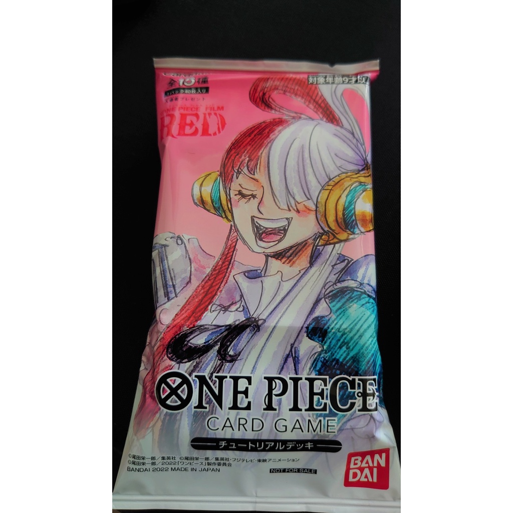 ONE PIECE CARD GAME - FILM REDセット 4つセット JapOn - One Piece Card Game Premium Card Collection Film Red