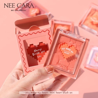 Nee Cara Mini Heart Blush on #N327 neecara นีคาร่า บลัชออน มินิ ฮาร์ท