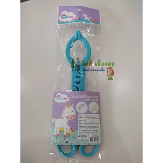 Grace Kids ที่คีบขวดนม Bottle Tongs