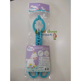 Grace Kids ที่คีบขวดนม Bottle Tongs