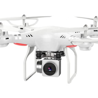 Drone model No.G189-1 white. มีระบบความเร็วใบพัดสู้ลมได้ถึง 3 ระดับ บินได้ในทุกทิศทาง ทั้ง ขึ้น/บน ซ้าย/ขวา