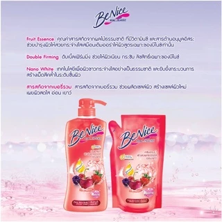 บีไนซ์ ครีมอาบน้ำ กระชับผิว เชอร์รี่ เบอร์รี่ หัวปั๊ม 400 มล. (แพ็คคู่) BENICE CHERRY BERRY PURIFY SHOWER CREAM 400 ML.