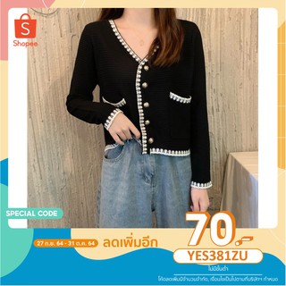 เสื้อกันหนาวไหมพรม ขนาดอก 40"   A99