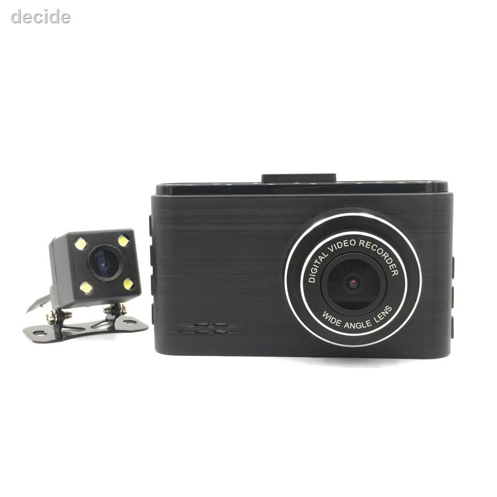 ❃✉Dcam Pro 3 Dual กล้องติดรถยนต์(แถมเมม 32 Gb Code PM1-002765)อุปกรณ์