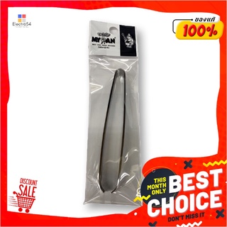ที่คีบก้างปลาสเตนเลสญี่ปุ่น 12 ซม. รุ่น T32-A62Fish Bone Tong 12 cm T32-A62