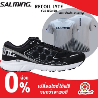 Salming Women Recoil Lyte รองเท้าวิ่ง