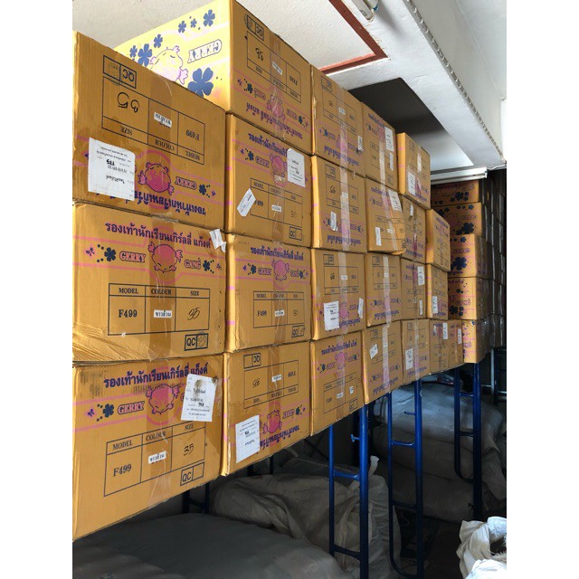 ผ้าใบขาว Gerry gang ( F499)