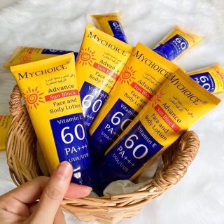 กันแดดมายช้อยส์ My Choice Sun Block SPF 60 PA +++