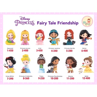 ❣️พร้อมส่ง…แบบสุ่ม&amp;แบบตัวแยก❣️Pop Mart • Disney Princess - Fairy Tale Friendship Series