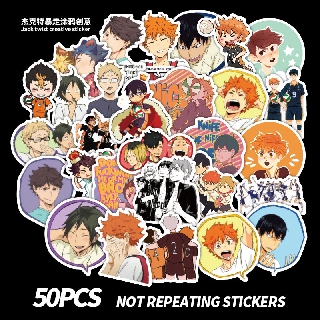 สติ๊กเกอร์ไดคัท ไฮคิว คู่ตบฟ้าประทาน สติ๊กเกอร์ไฮคิว haikyuu sticker สติ๊กเกอร์ (7 cm/50 ชิ้น) ของเล่น ของสะสม DIY