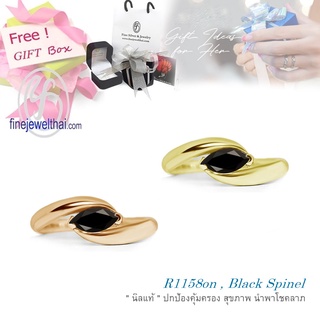 Finejewelthai-แหวนนิล-นิลแท้-แหวนพลอย-แหวนเงินแท้-พลอยแท้-Black-Spinel-Silver-Ring-Birthstone-R1158on-g / pg