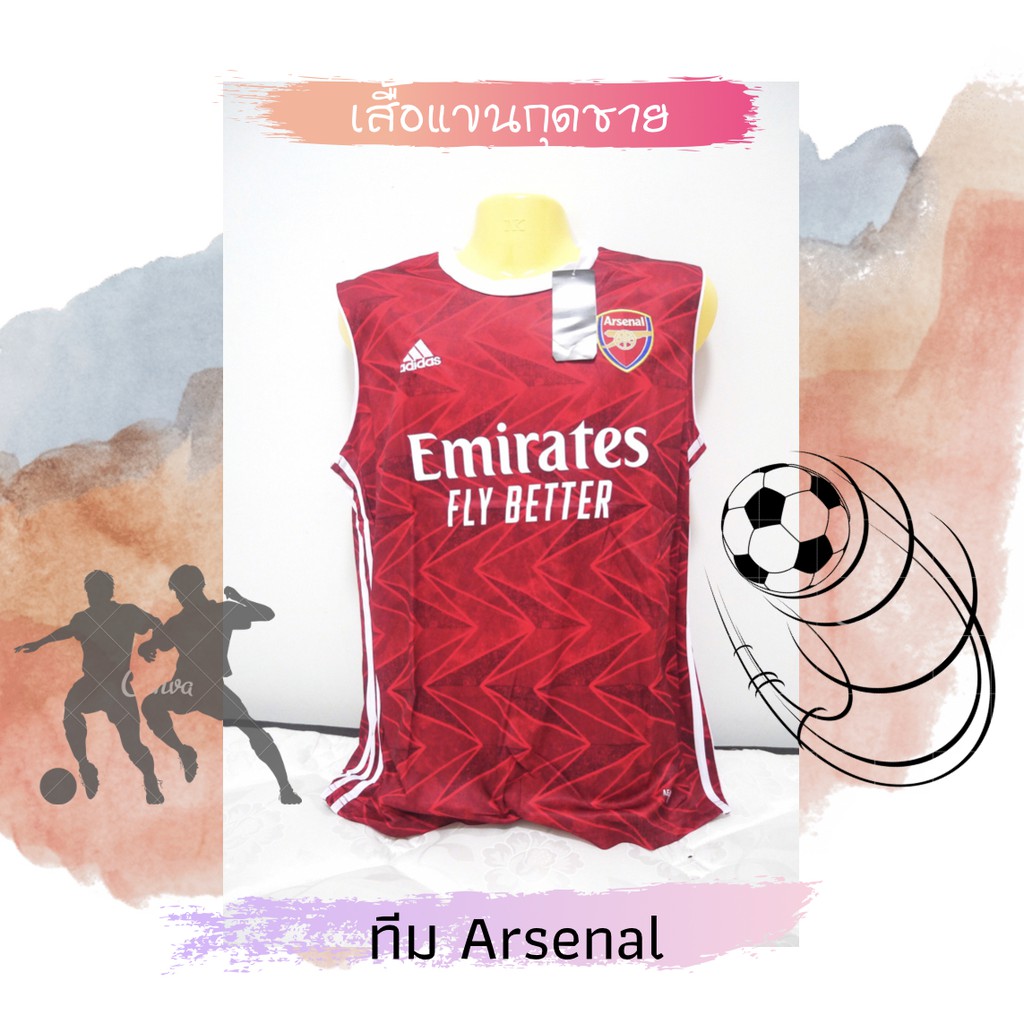 ⚽️⚽️ เสื้อแขนกุดชาย #Asenal ⚽️⚽️
