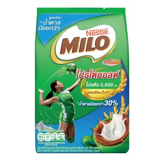 ไมโล 3in1 สูตรน้ำตาลน้อยกว่า 30% Nestle Milo Chocolate Malt 3 in 1 Less Sugar 375g.