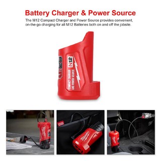 หัวแปลงแบตเตอรี่ Milwaukee N12  Battery Charger &amp; Power Source