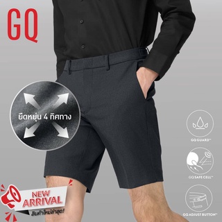 GQ PerfectShorts กางเกงสแล็คขาสั้นสำหรับผู้ชาย สีเทาเข้ม